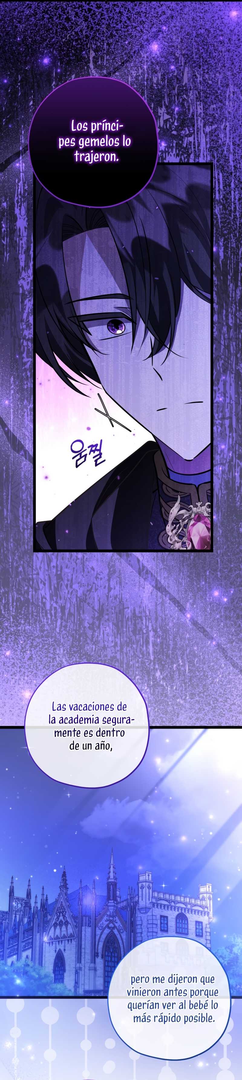 La hija del villano planea huir de casa Capítulo 56 - Página 6