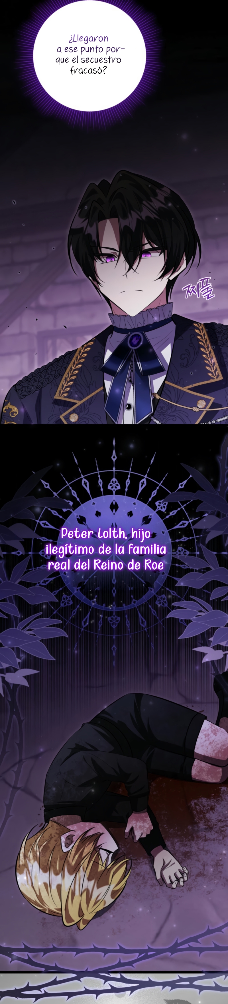 La hija del villano planea huir de casa Capítulo 57 - Página 3