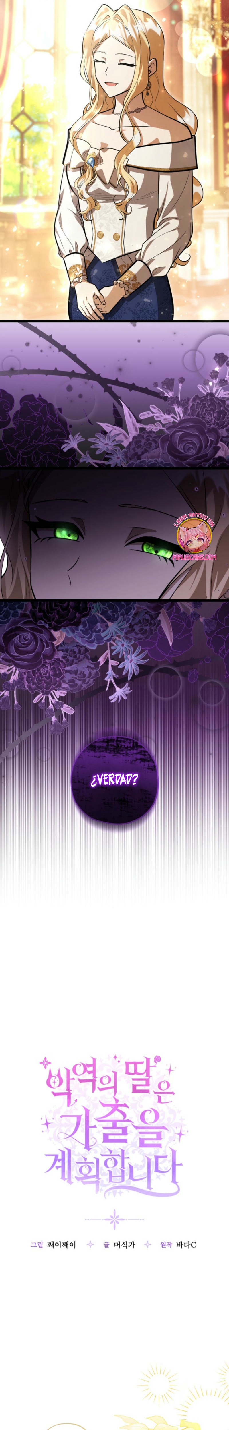 La hija del villano planea huir de casa Capítulo 58 - Página 12