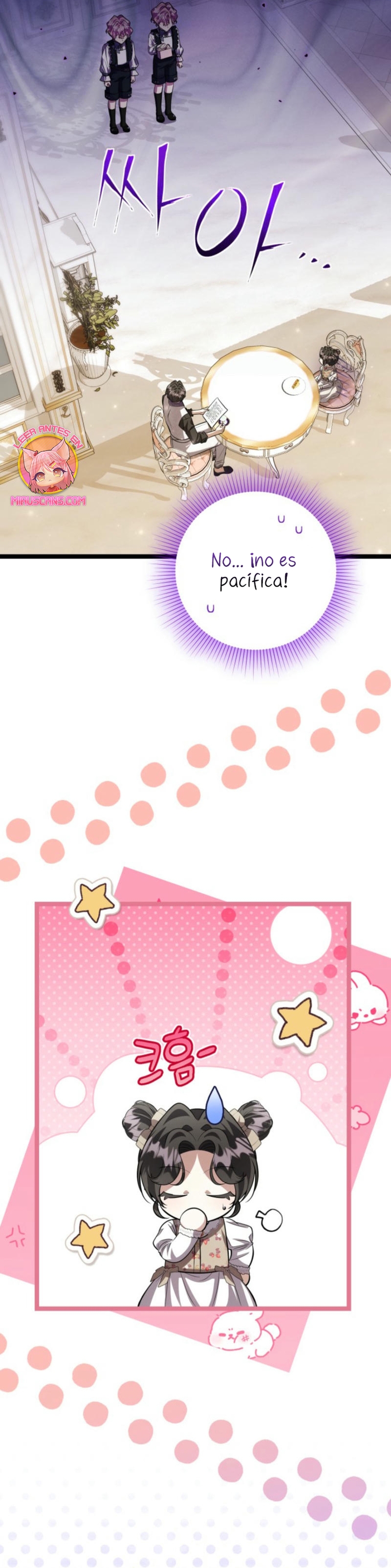 La hija del villano planea huir de casa Capítulo 58 - Página 15