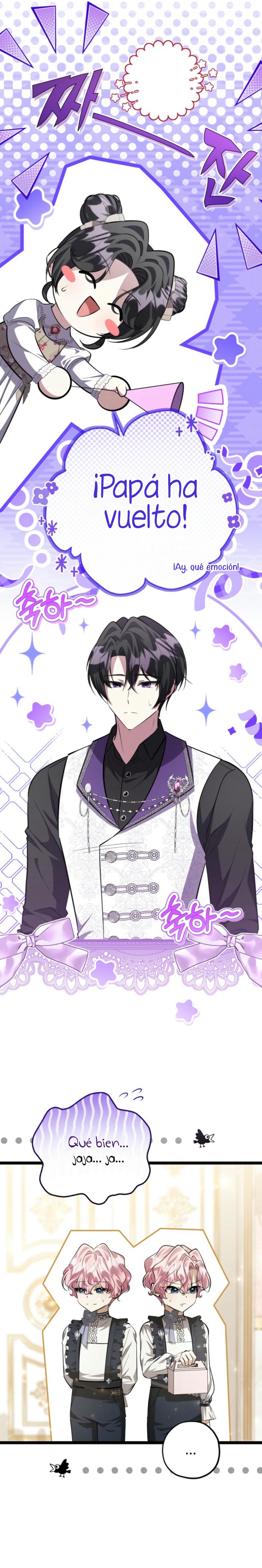 La hija del villano planea huir de casa Capítulo 58 - Página 16