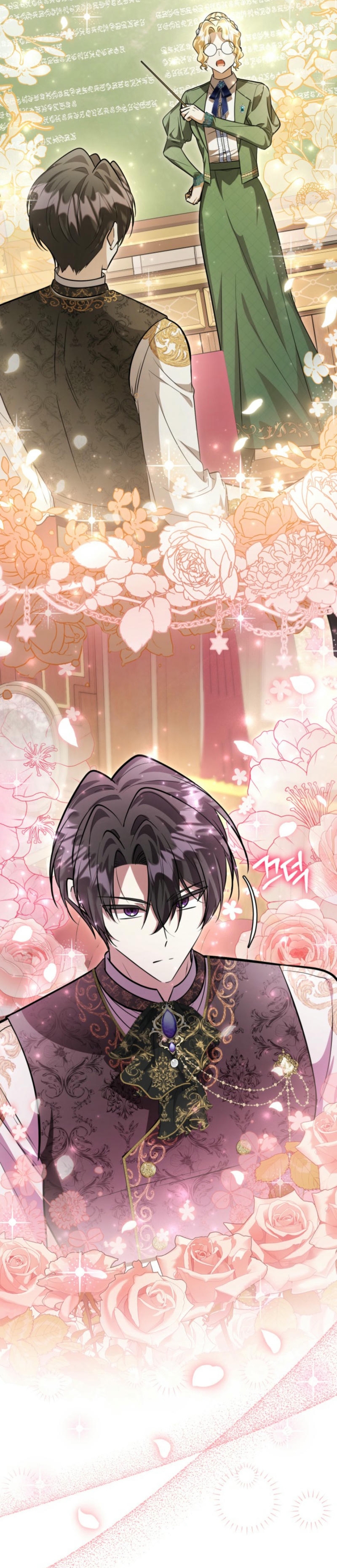 La hija del villano planea huir de casa Capítulo 58 - Página 28