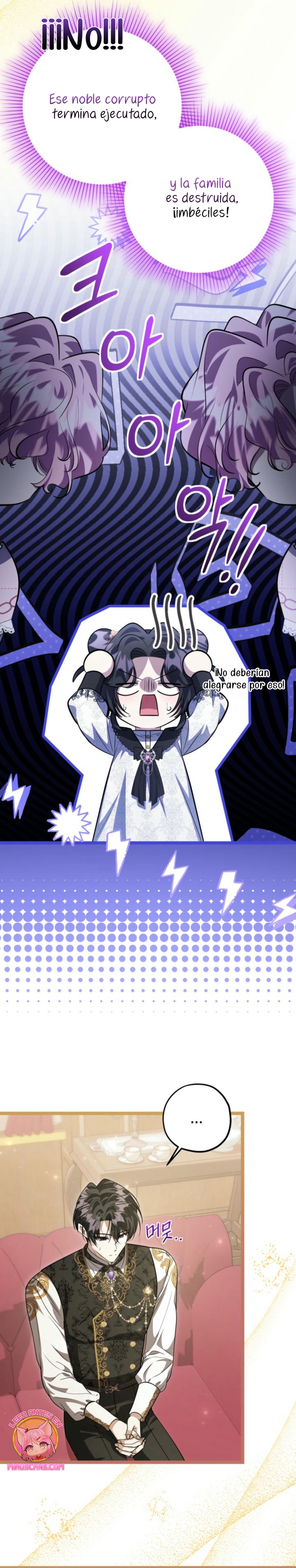 La hija del villano planea huir de casa Capítulo 58 - Página 32