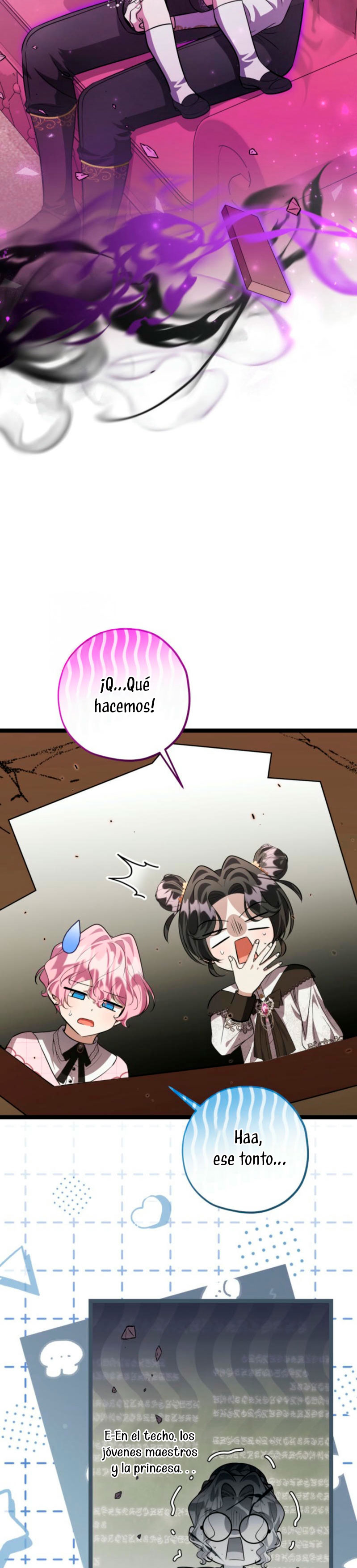 La hija del villano planea huir de casa Capítulo 59 - Página 16