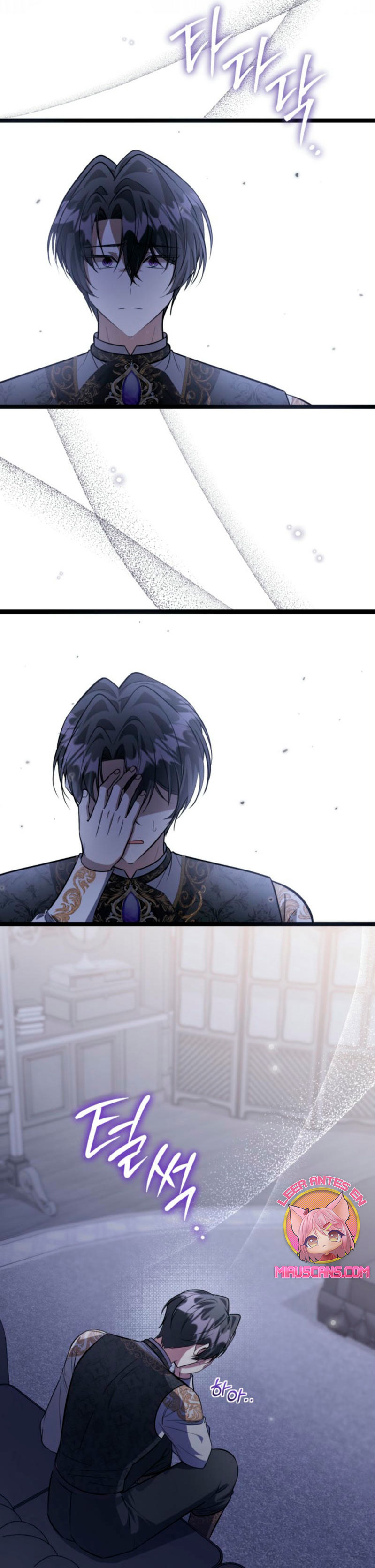 La hija del villano planea huir de casa Capítulo 59 - Página 28