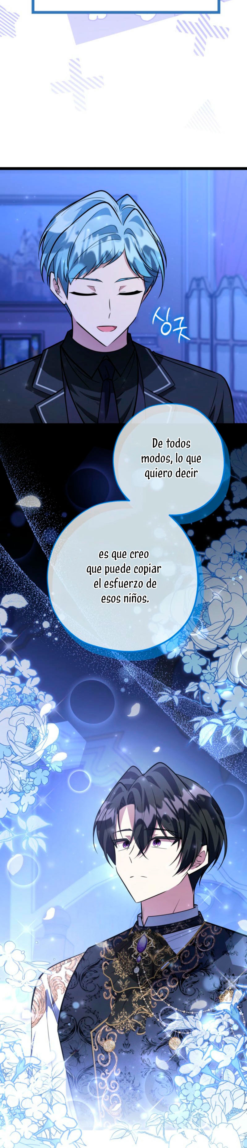 La hija del villano planea huir de casa Capítulo 59 - Página 37