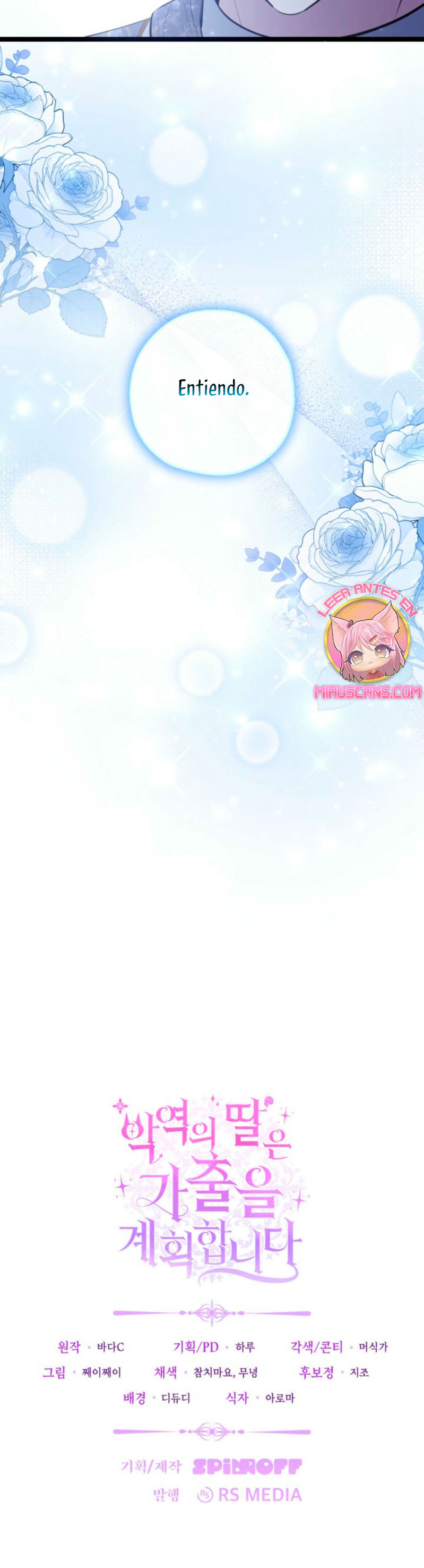 La hija del villano planea huir de casa Capítulo 59 - Página 39