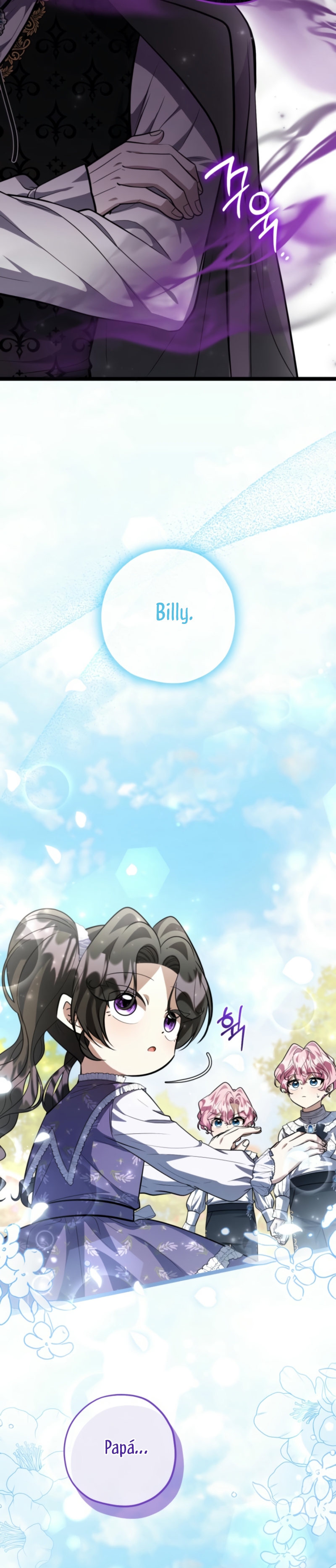 La hija del villano planea huir de casa Capítulo 60 - Página 26