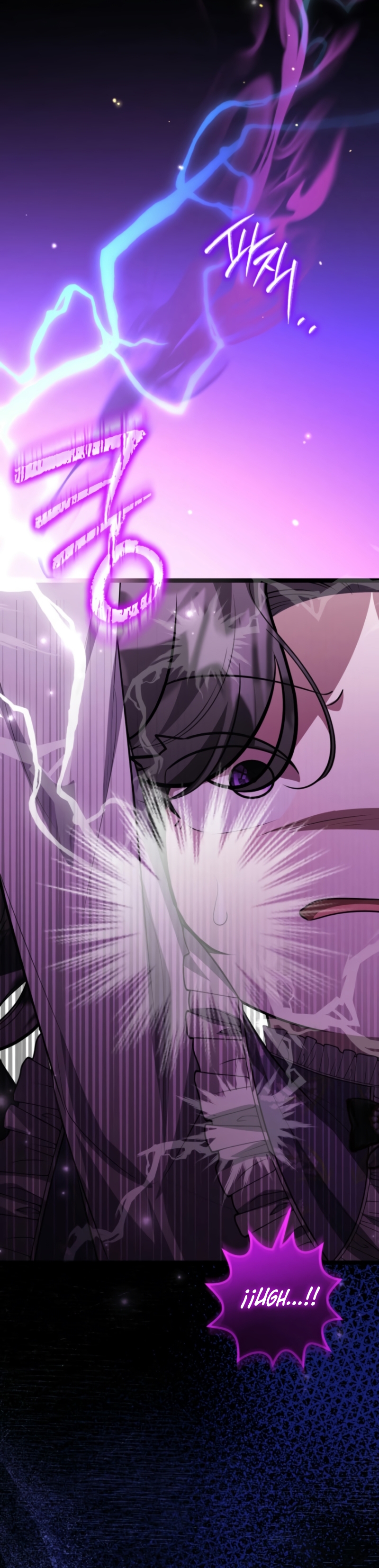 La hija del villano planea huir de casa Capítulo 60 - Página 39