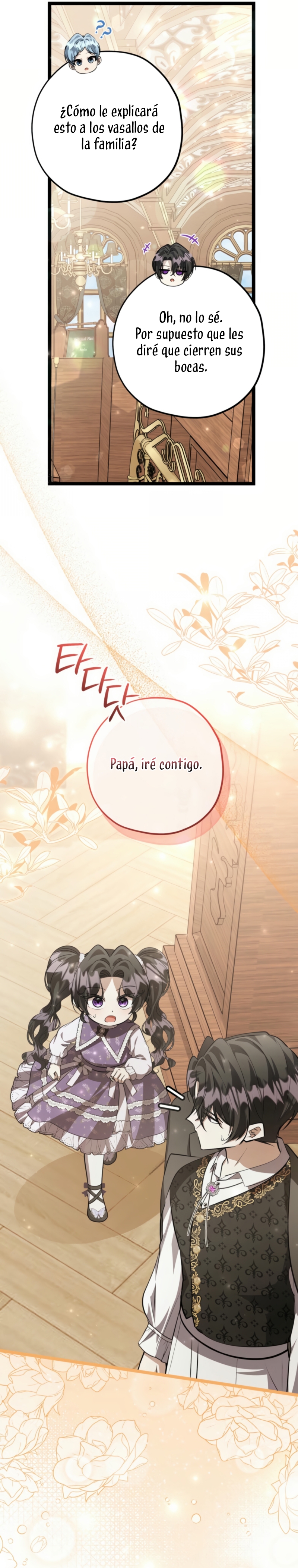 La hija del villano planea huir de casa Capítulo 61 - Página 16