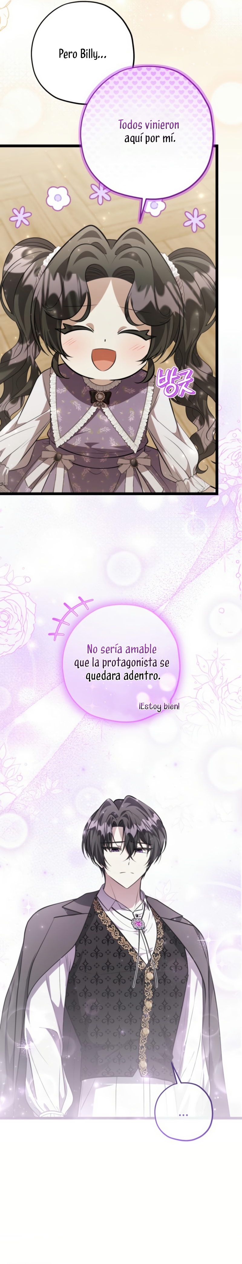 La hija del villano planea huir de casa Capítulo 61 - Página 17