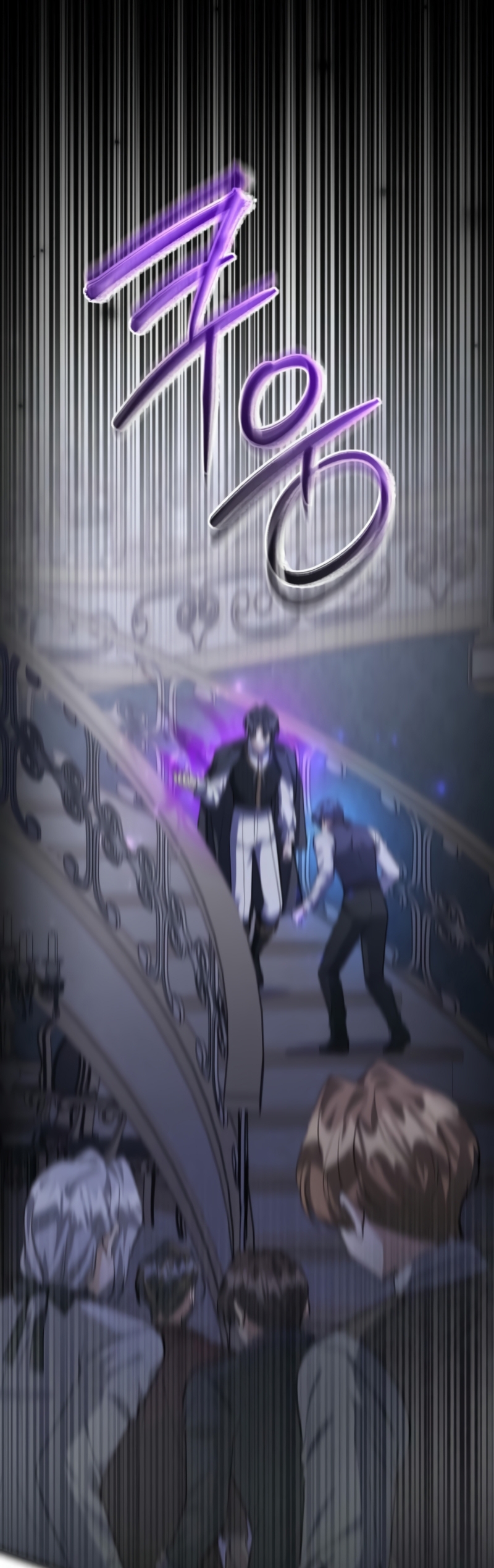 La hija del villano planea huir de casa Capítulo 61 - Página 31