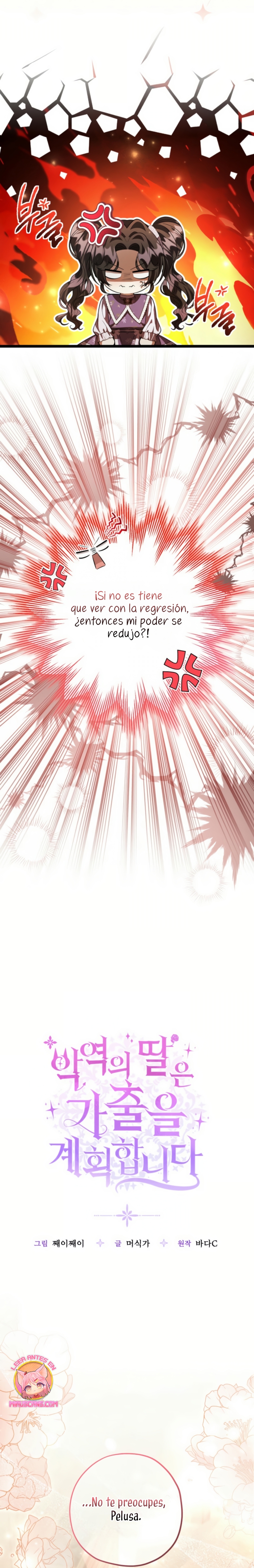 La hija del villano planea huir de casa Capítulo 61 - Página 7