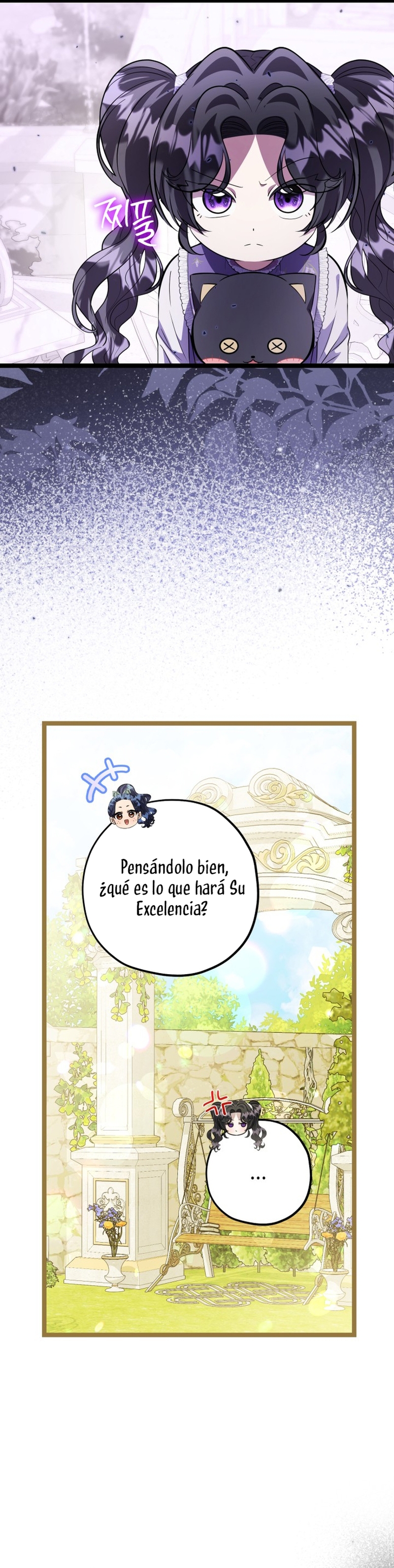 La hija del villano planea huir de casa Capítulo 62 - Página 11