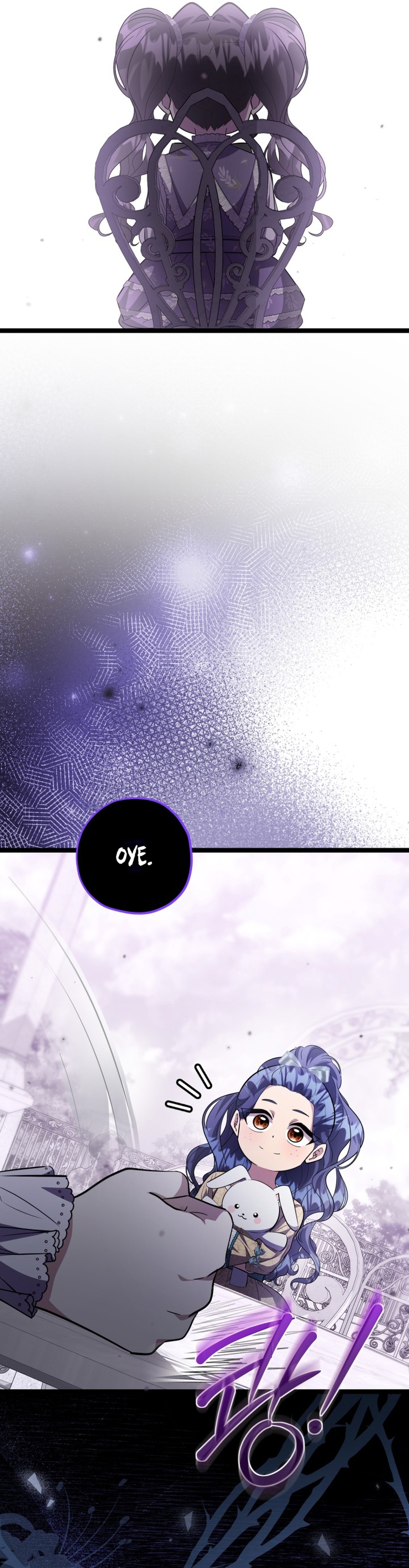 La hija del villano planea huir de casa Capítulo 62 - Página 13