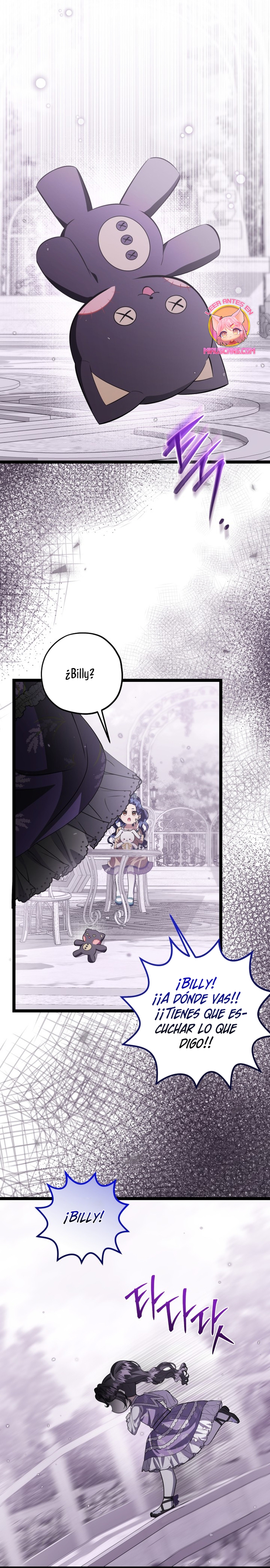 La hija del villano planea huir de casa Capítulo 62 - Página 18