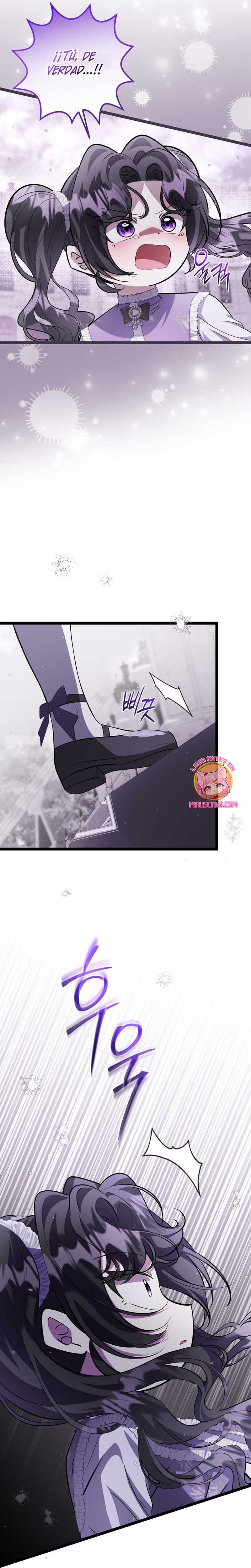 La hija del villano planea huir de casa Capítulo 62 - Página 23