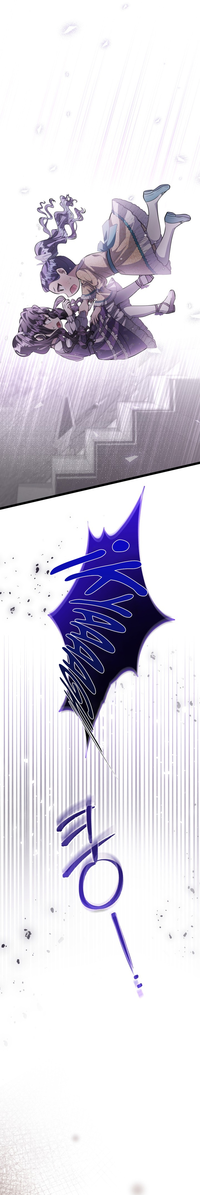 La hija del villano planea huir de casa Capítulo 62 - Página 24