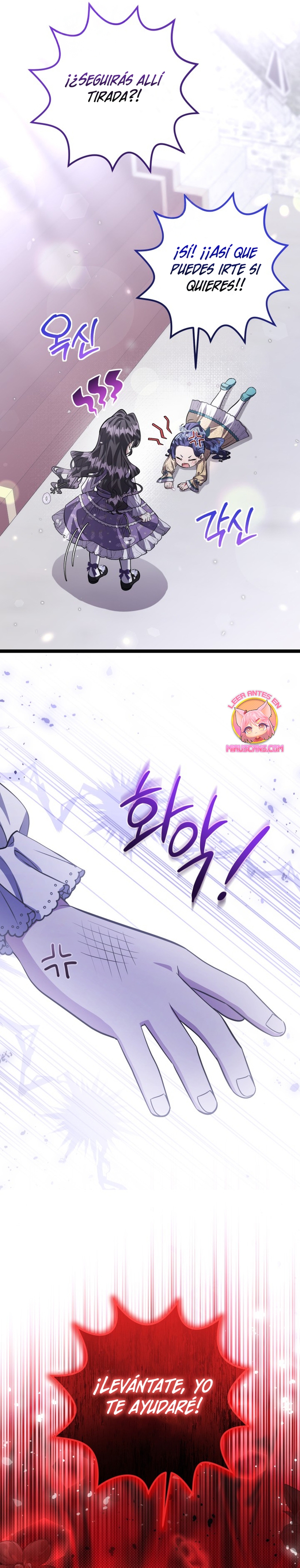 La hija del villano planea huir de casa Capítulo 62 - Página 29