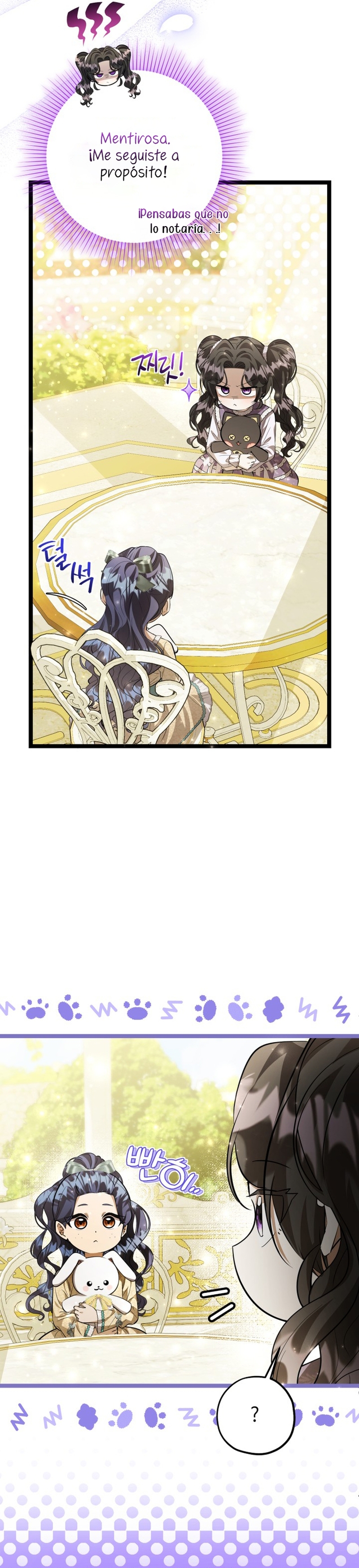 La hija del villano planea huir de casa Capítulo 62 - Página 7