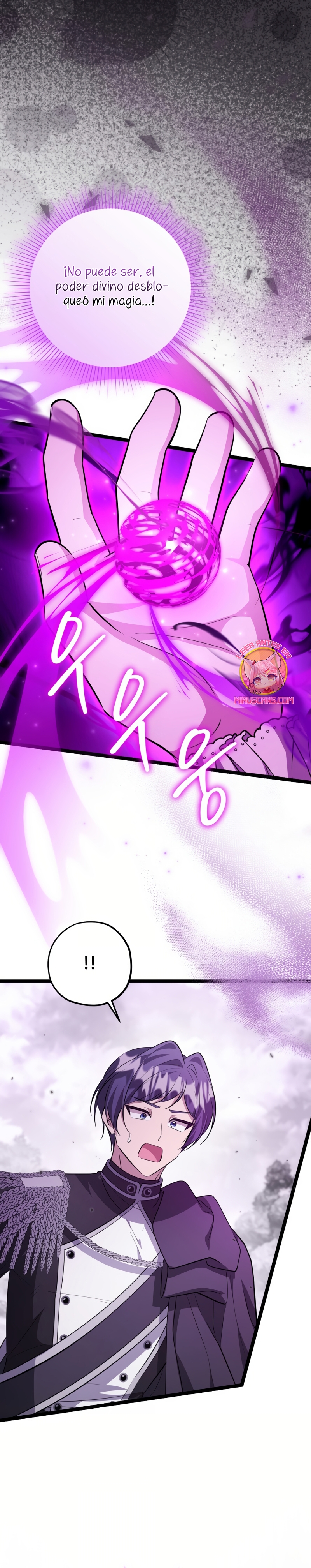 La hija del villano planea huir de casa Capítulo 63 - Página 11