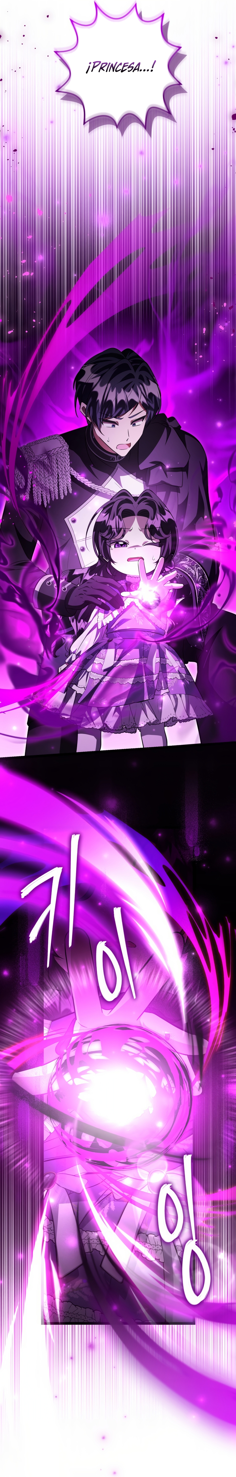 La hija del villano planea huir de casa Capítulo 63 - Página 12