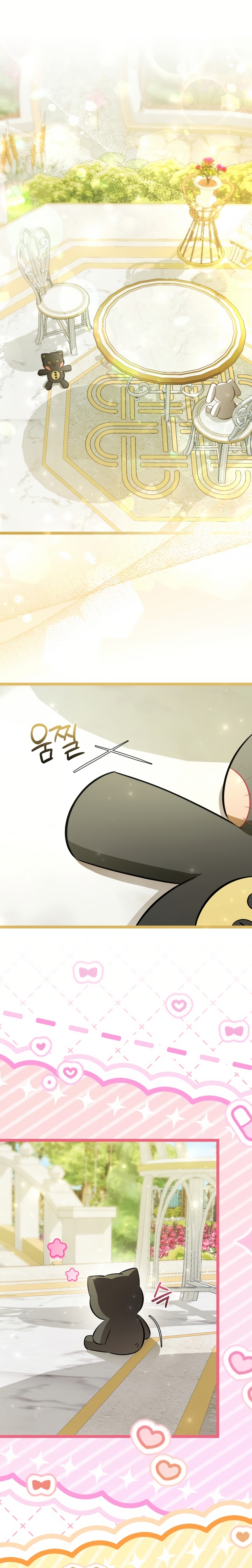 La hija del villano planea huir de casa Capítulo 63 - Página 20