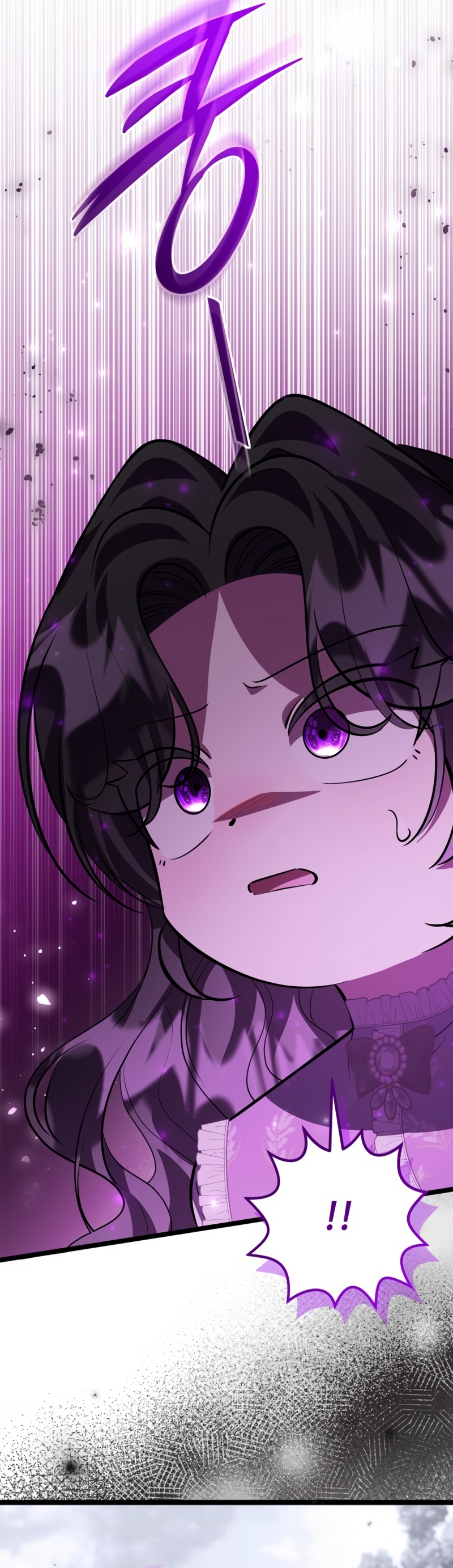 La hija del villano planea huir de casa Capítulo 63 - Página 7