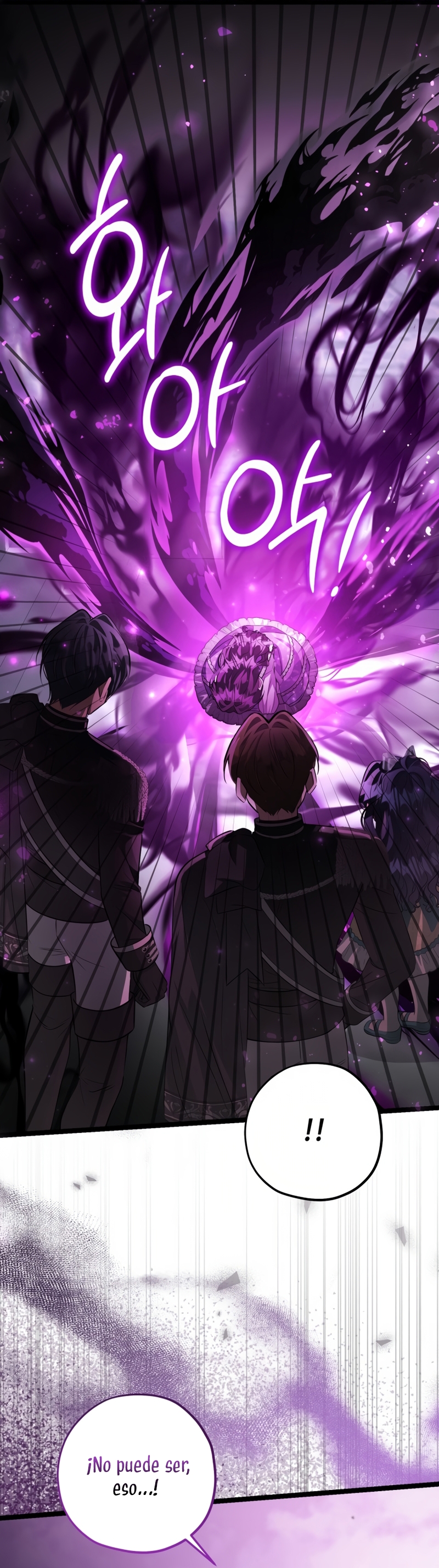 La hija del villano planea huir de casa Capítulo 63 - Página 9