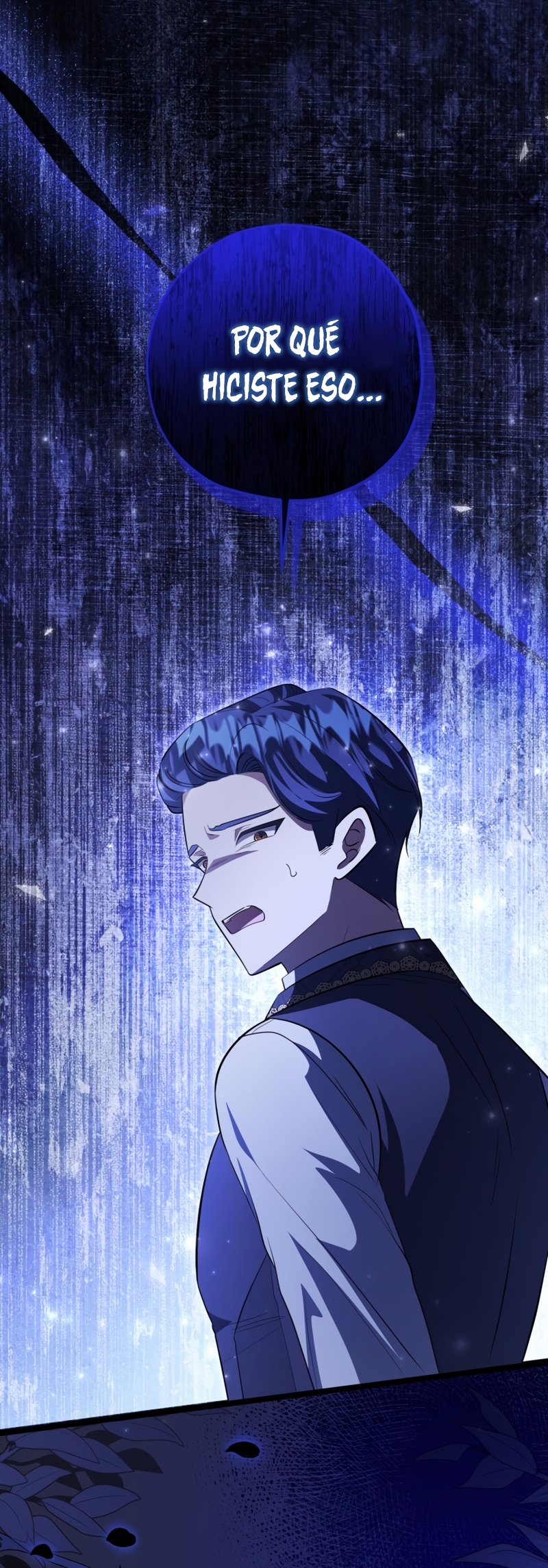 La hija del villano planea huir de casa Capítulo 64 - Página 11