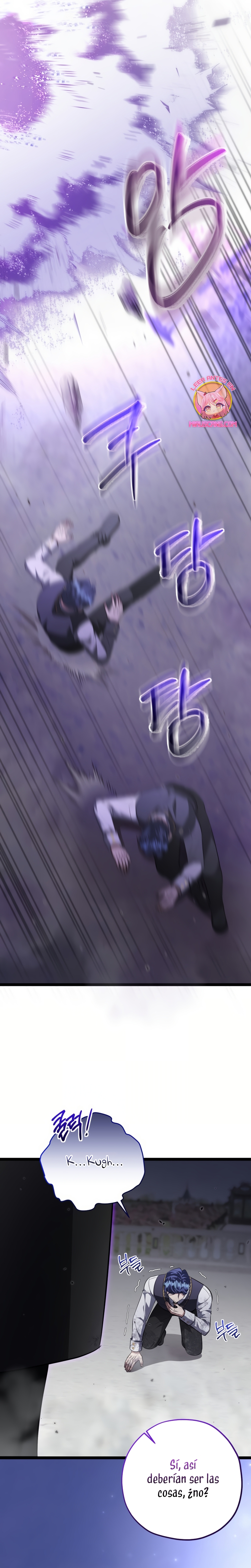 La hija del villano planea huir de casa Capítulo 64 - Página 18