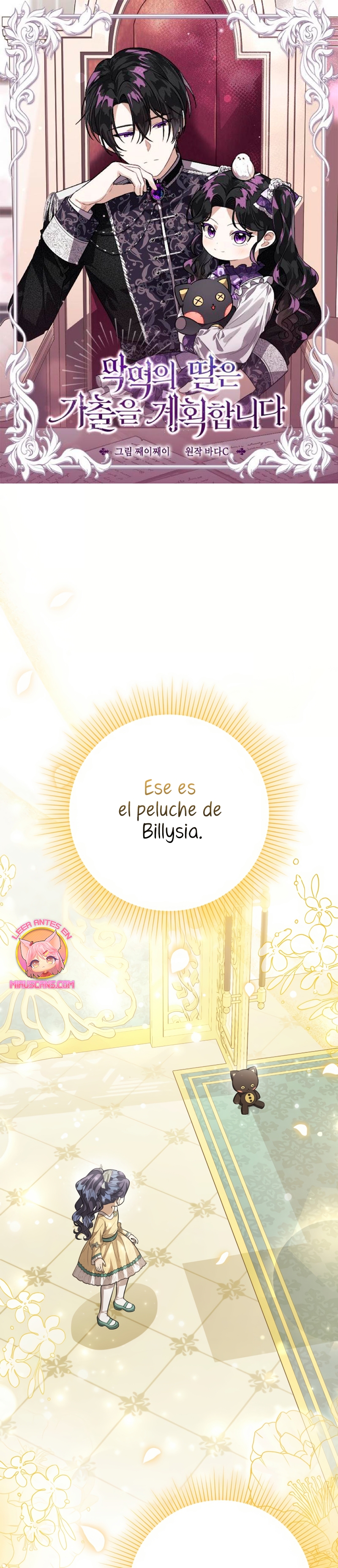 La hija del villano planea huir de casa Capítulo 64 - Página 2