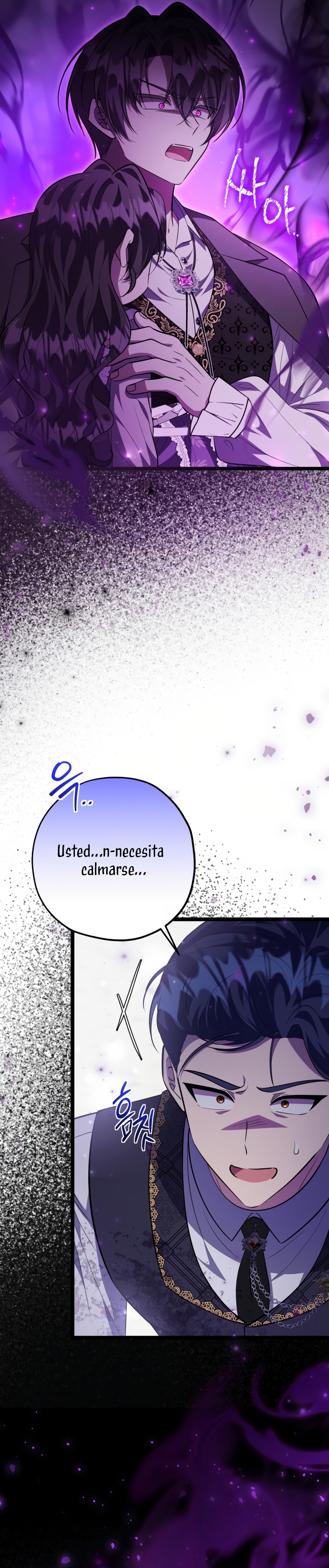 La hija del villano planea huir de casa Capítulo 64 - Página 21