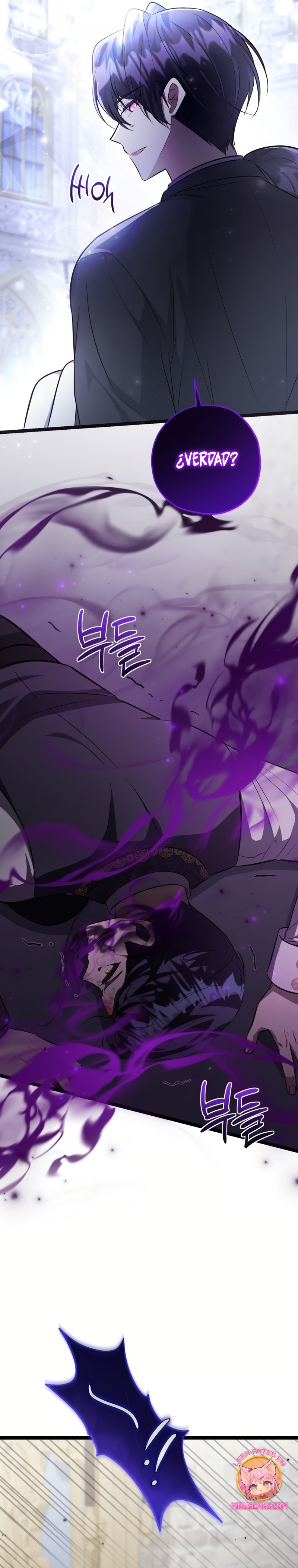 La hija del villano planea huir de casa Capítulo 64 - Página 23