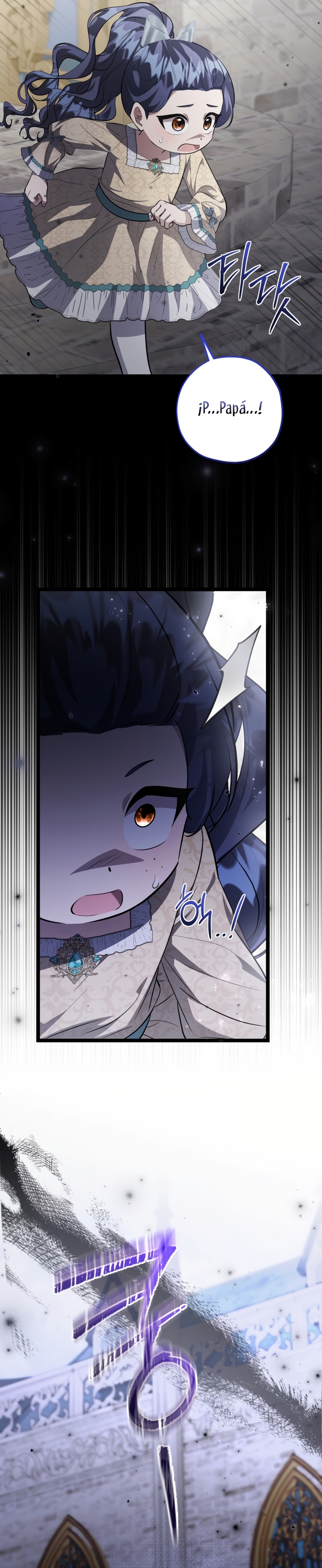 La hija del villano planea huir de casa Capítulo 64 - Página 24