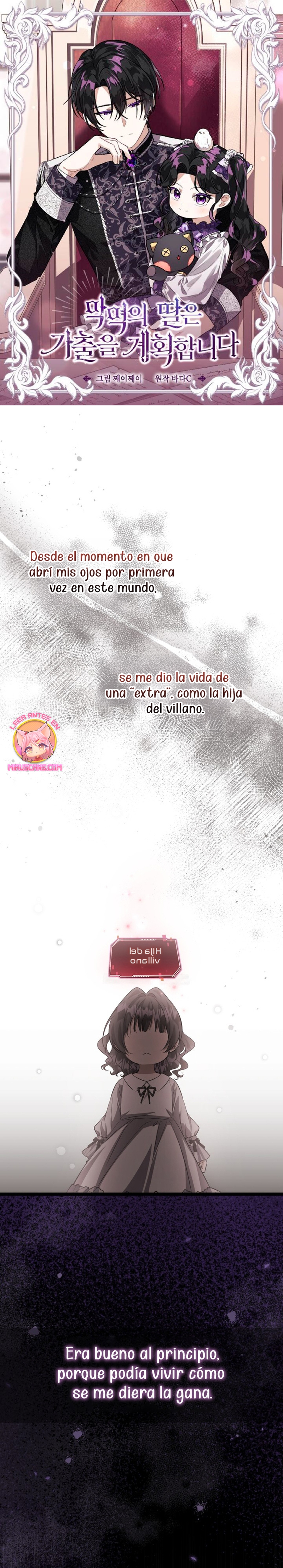 La hija del villano planea huir de casa Capítulo 65 - Página 2