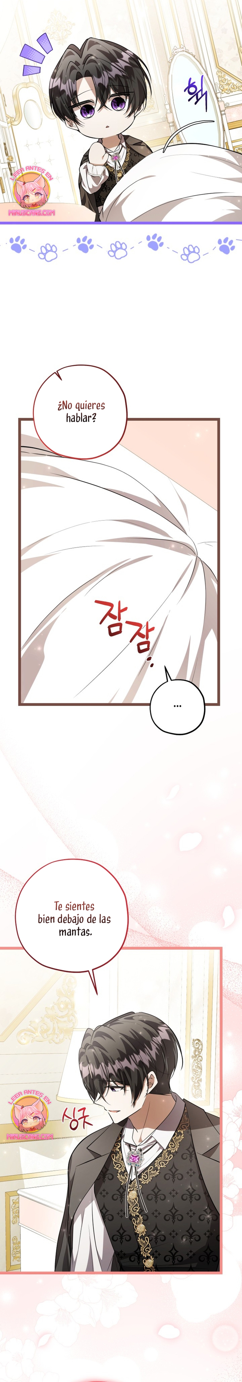 La hija del villano planea huir de casa Capítulo 65 - Página 20