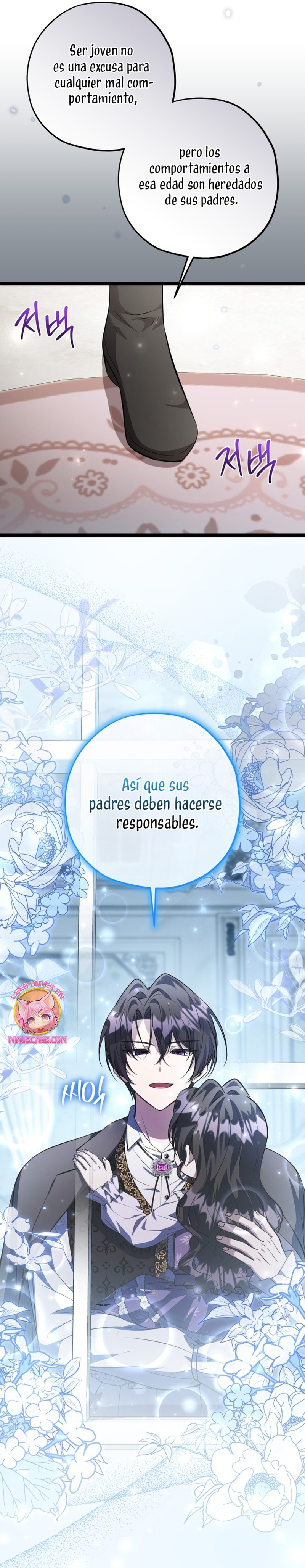 La hija del villano planea huir de casa Capítulo 65 - Página 26