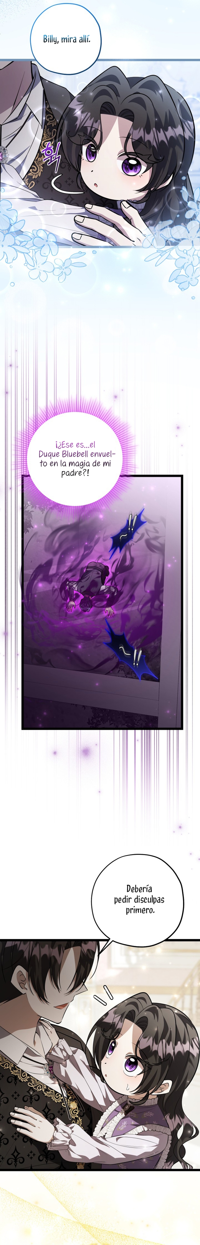 La hija del villano planea huir de casa Capítulo 65 - Página 27