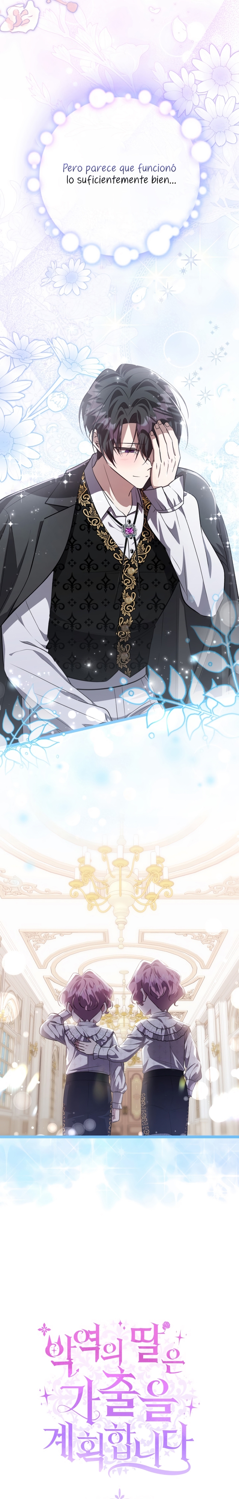 La hija del villano planea huir de casa Capítulo 66 - Página 26