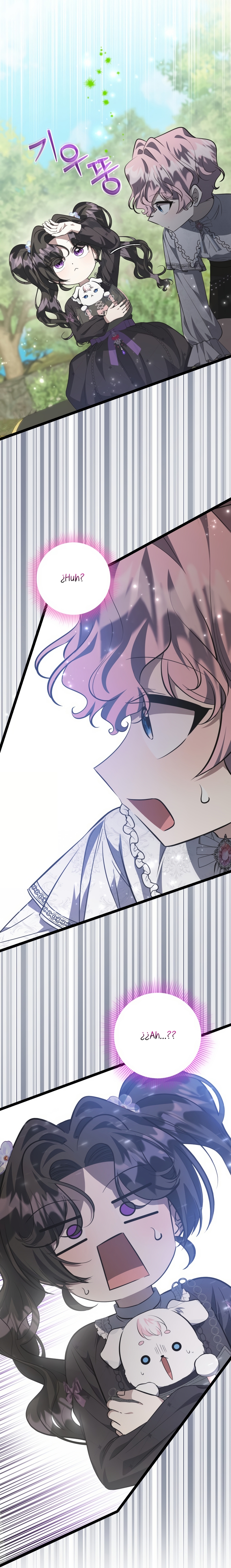 La hija del villano planea huir de casa Capítulo 67 - Página 34