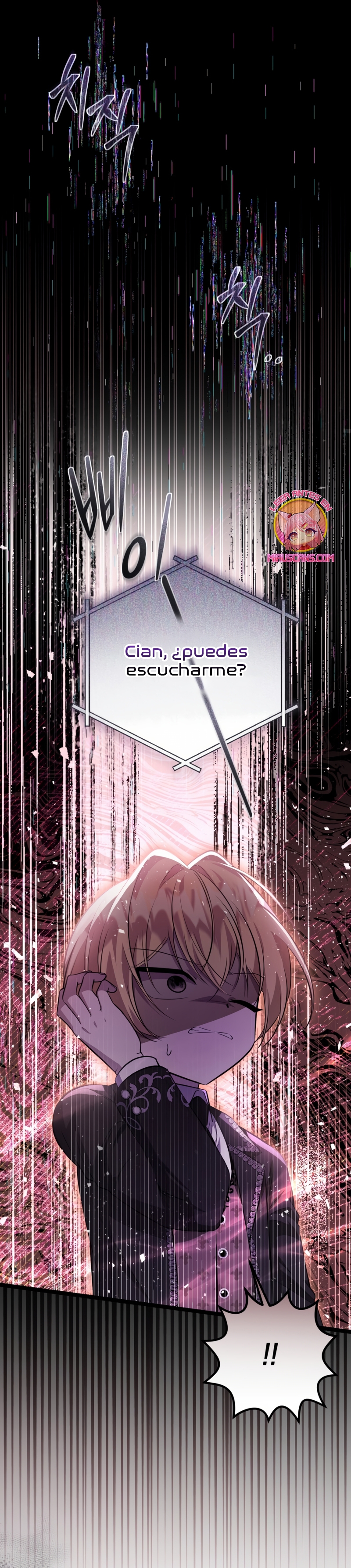 La hija del villano planea huir de casa Capítulo 68 - Página 18