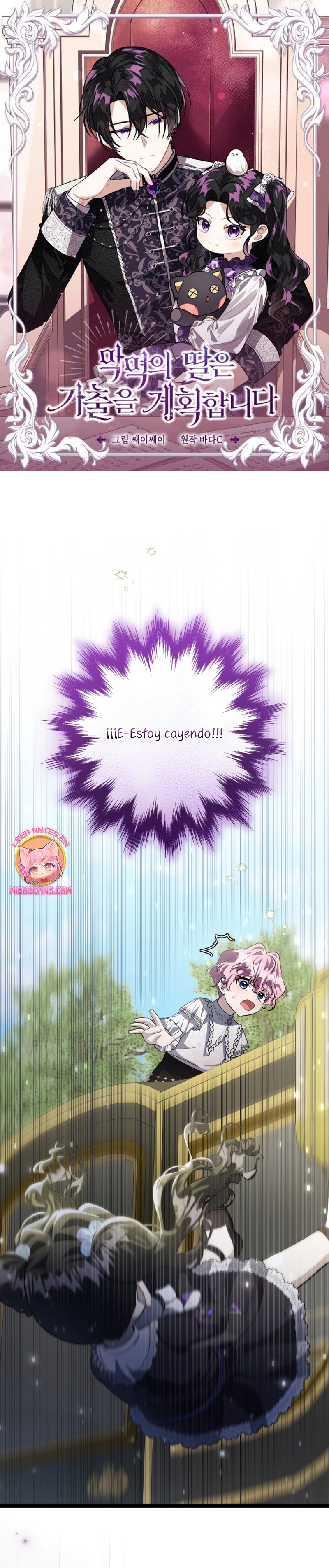 La hija del villano planea huir de casa Capítulo 68 - Página 2