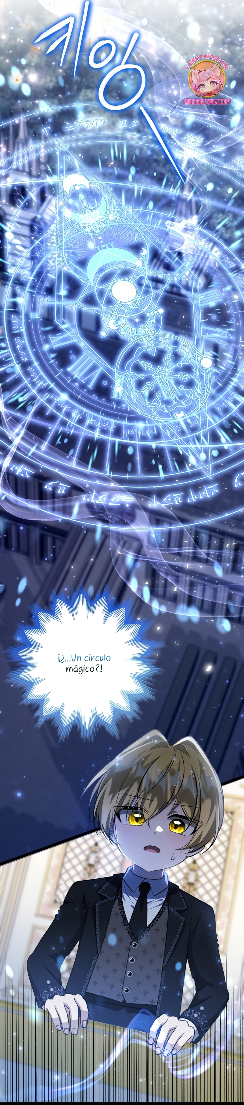 La hija del villano planea huir de casa Capítulo 68 - Página 30