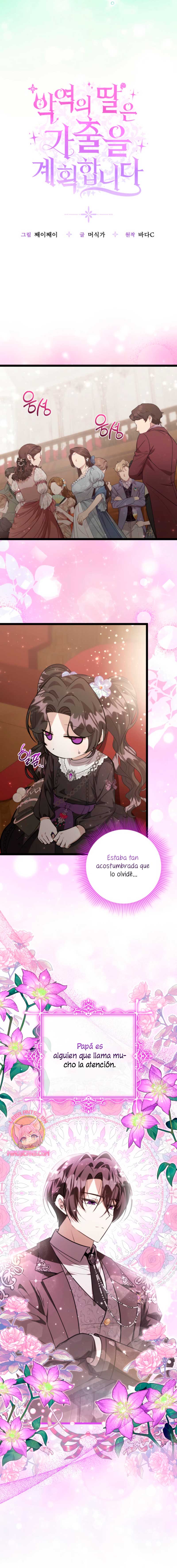 La hija del villano planea huir de casa Capítulo 69 - Página 5