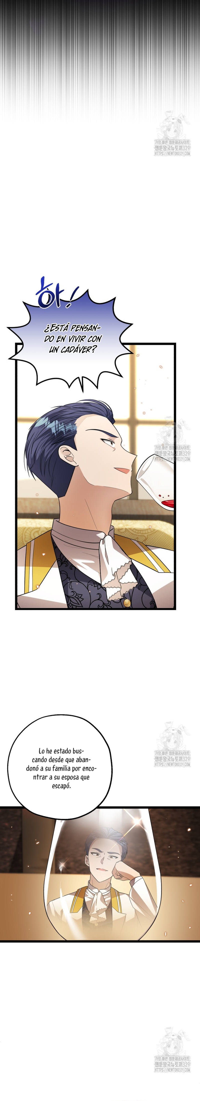 La hija del villano planea huir de casa Capítulo 7 - Página 11