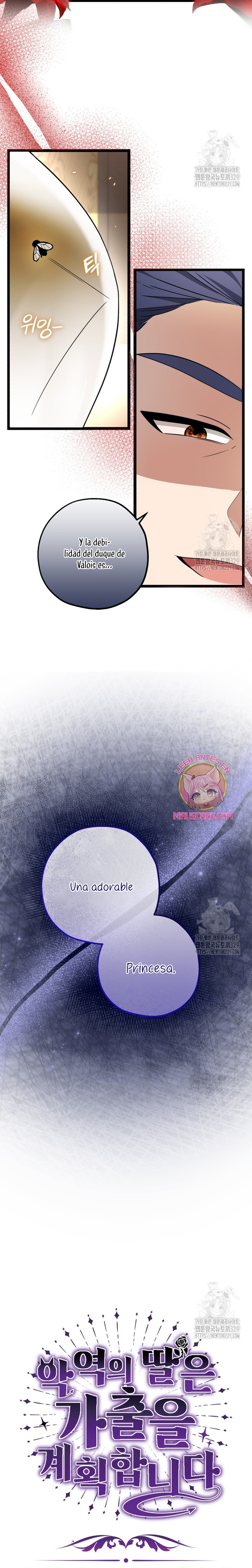 La hija del villano planea huir de casa Capítulo 7 - Página 15