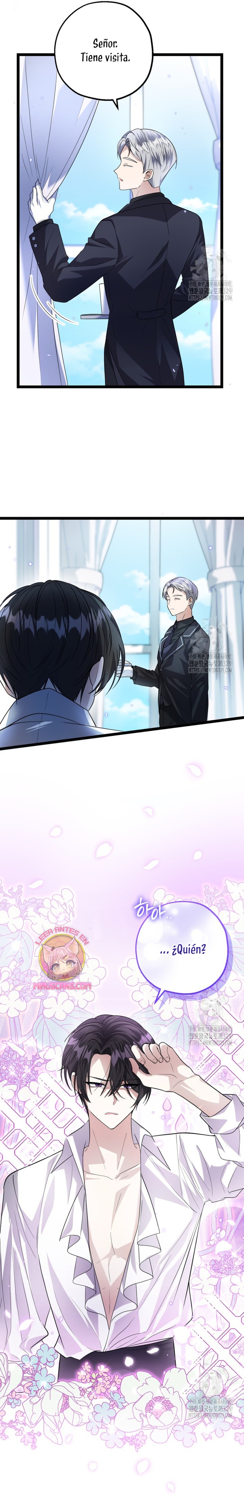 La hija del villano planea huir de casa Capítulo 7 - Página 17