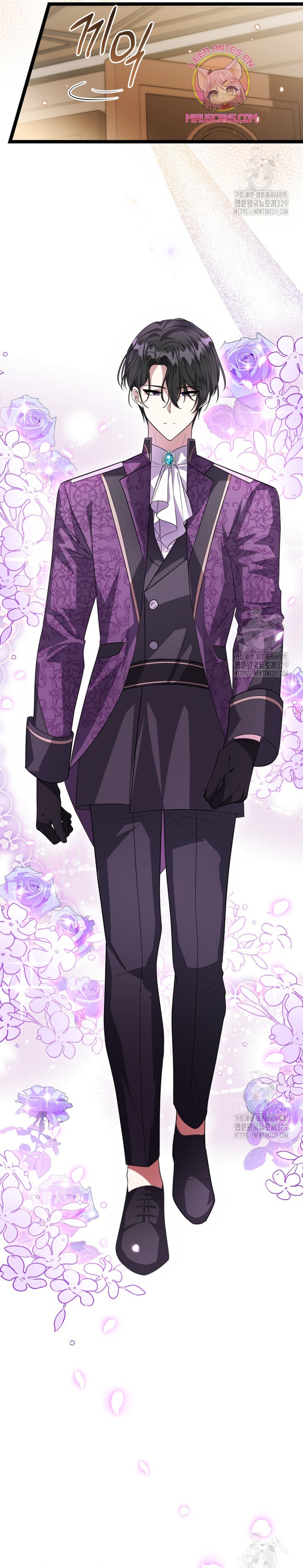 La hija del villano planea huir de casa Capítulo 7 - Página 22