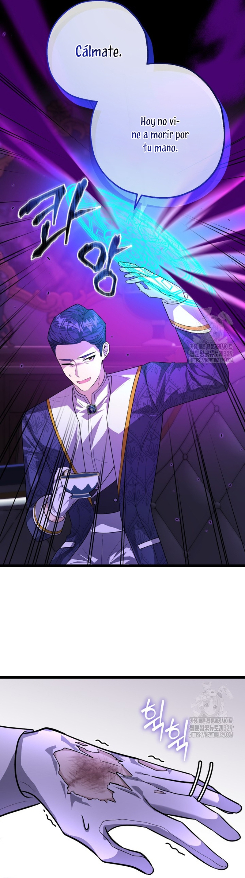 La hija del villano planea huir de casa Capítulo 7 - Página 29